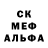 Amphetamine VHQ Aibek Moldabaev