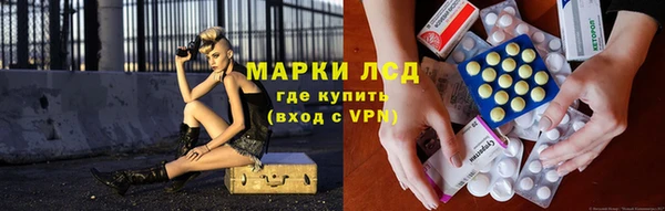 МДПВ Алексин