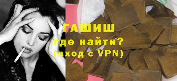 твердый Алзамай