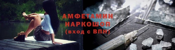 МДПВ Алексин