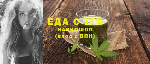 твердый Алзамай