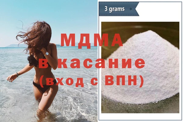твердый Алзамай