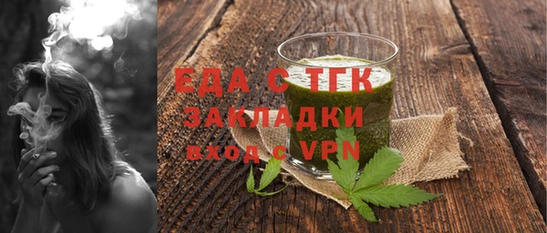 твердый Алзамай