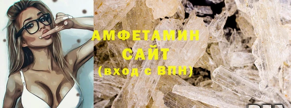 твердый Алзамай