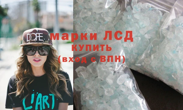 МДПВ Алексин