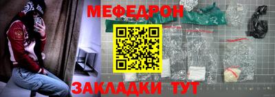 соль курить ск Можга