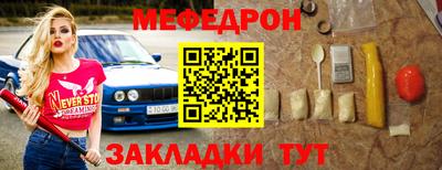 соль курить ск Можга