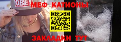 соль курить ск Можга