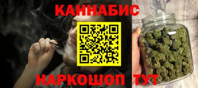 MESCALINE Моздок