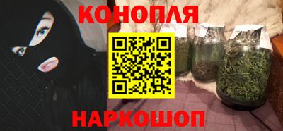 MESCALINE Моздок