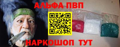 MESCALINE Моздок