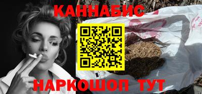 соль курить ск Можга