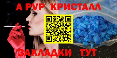 MESCALINE Моздок