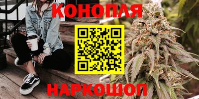 MESCALINE Моздок