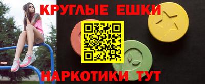 соль курить ск Можга