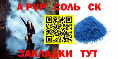 MESCALINE Моздок