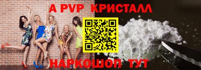 соль курить ск Можга