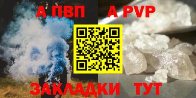 MESCALINE Моздок