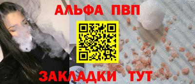 MESCALINE Моздок