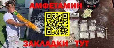 MESCALINE Моздок