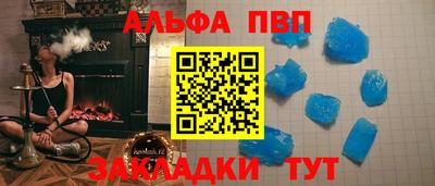 MESCALINE Моздок