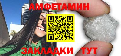 соль курить ск Можга