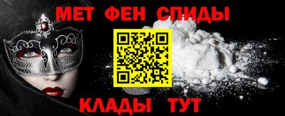 бошки Можайск