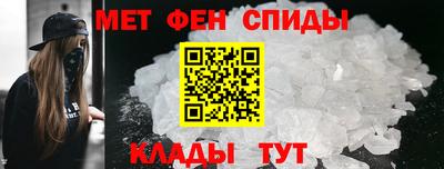 бошки Можайск