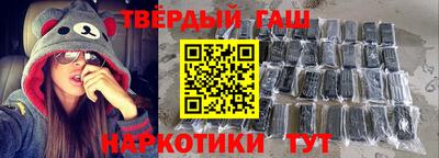 соль курить ск Можга