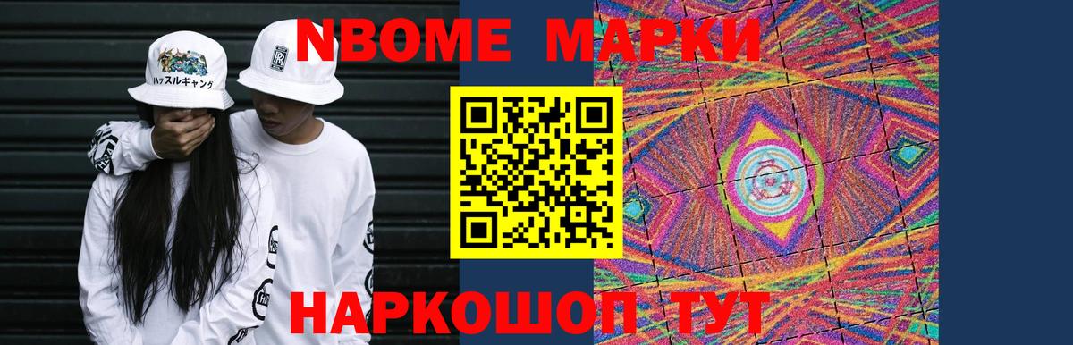 ЛСД экстази ecstasy  Вход с VPN  Южно-Сахалинск  LSD-25 экстази ecstasy 