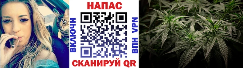 Конопля тримм  блэк спрут маркетплейс  Южно-Сахалинск 